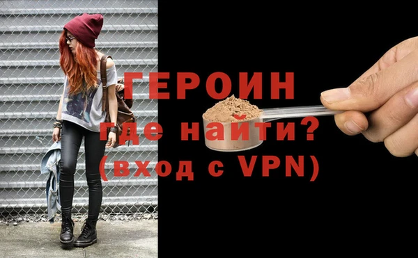 ALPHA PVP Богданович